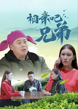 寻小小