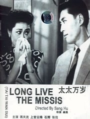 中文字幕第二区